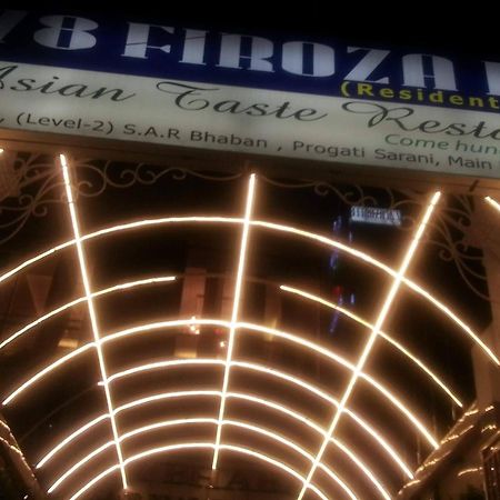 78 Firoza Inn Dhaka Exterior foto