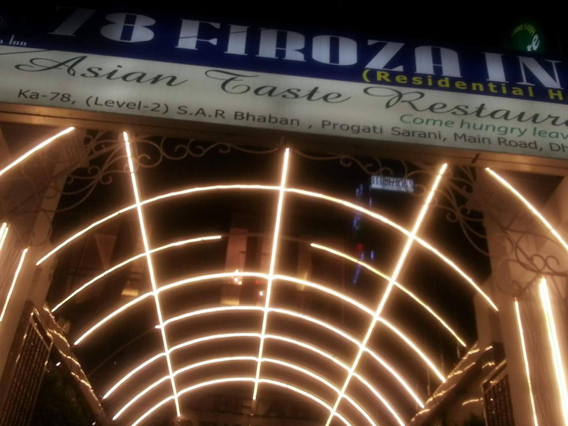 78 Firoza Inn Dhaka Exterior foto